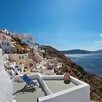 Casa Sofia-volcano View * Oia